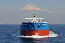 Khối tàu Sugahara - Ảnh 1